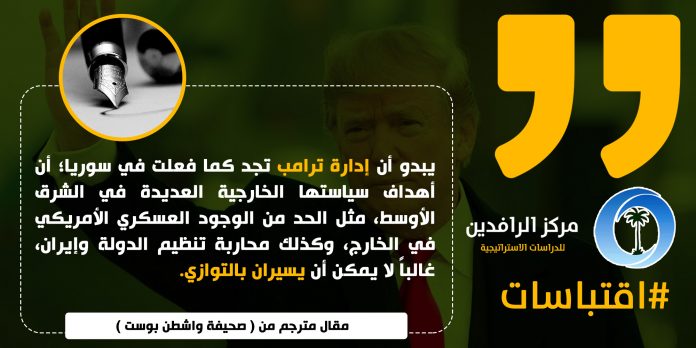 اقتباسة راسام تالتة copy