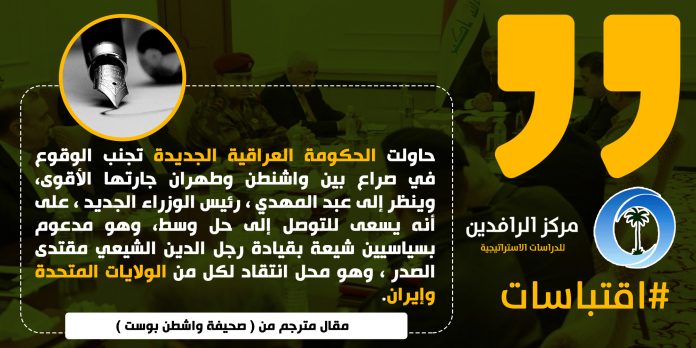 اقتباسة راسام تانية copy