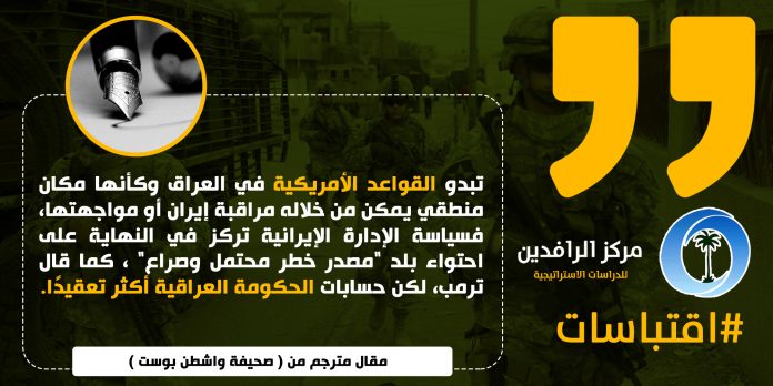 اقتباسة راسام جديد 1 copy