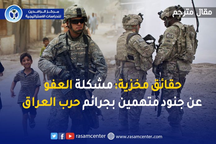 مقال مترجم (2)