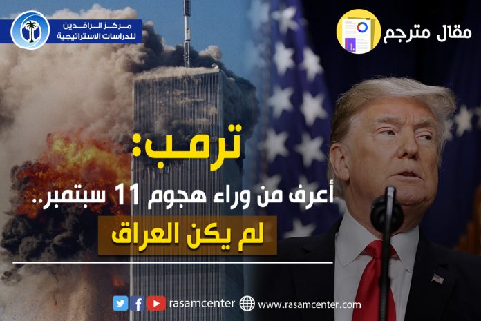 مقال مترجم 22-6