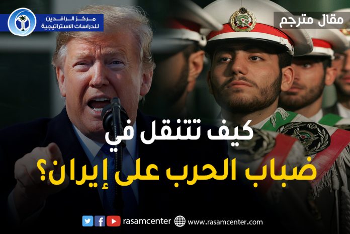 مقال مترجم (5)