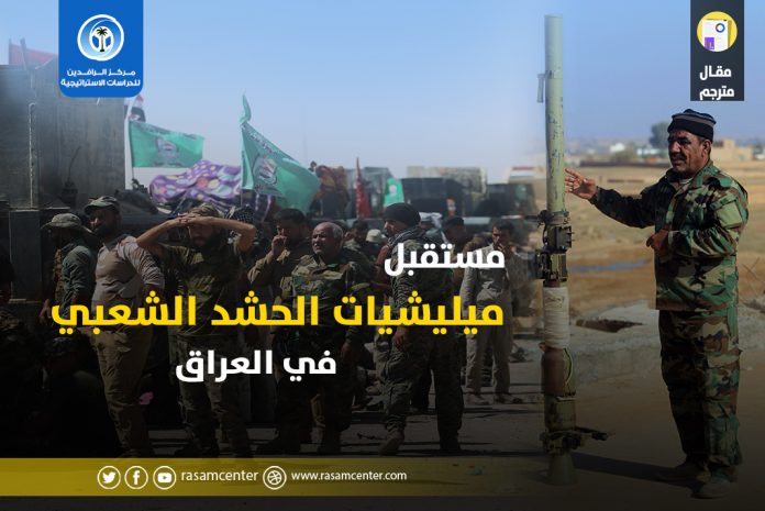 مقال مترجم 2 (1)