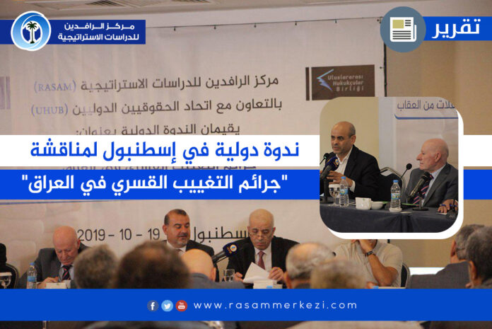 تقرير (1)