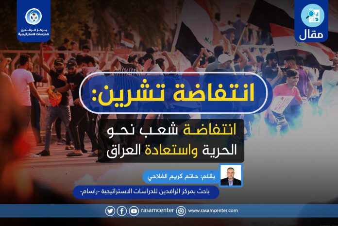 مقال (60)