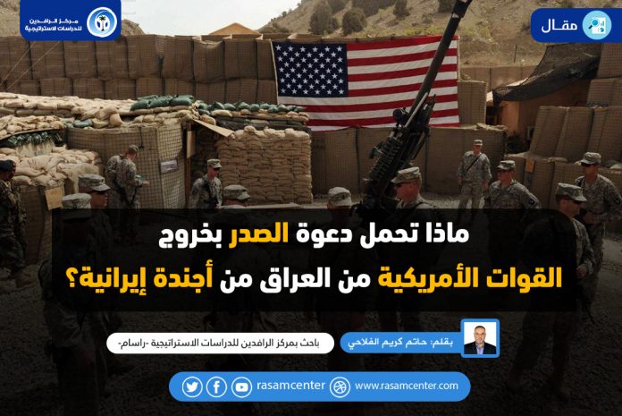 مقال