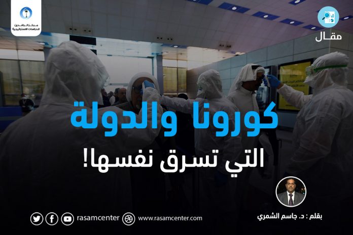 مقال (13)