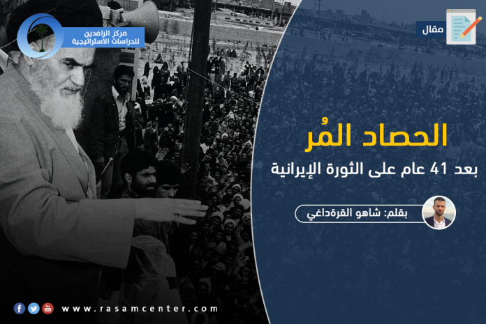مقال راسام copy (8)