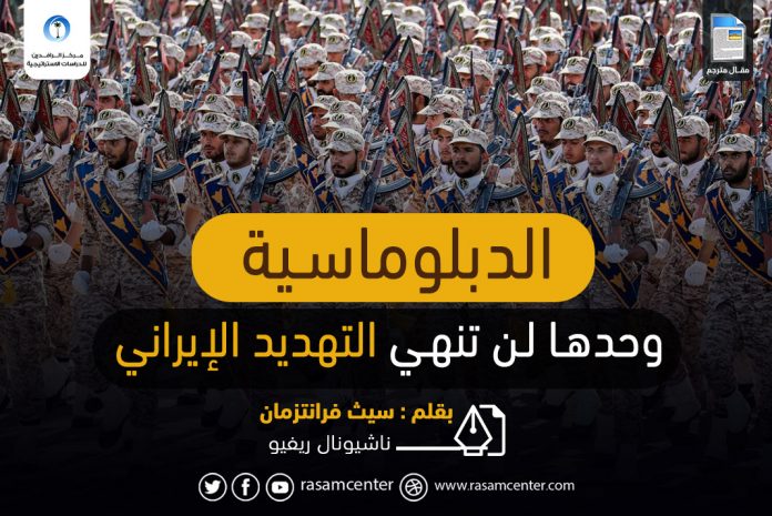 مقال مترجم (1)