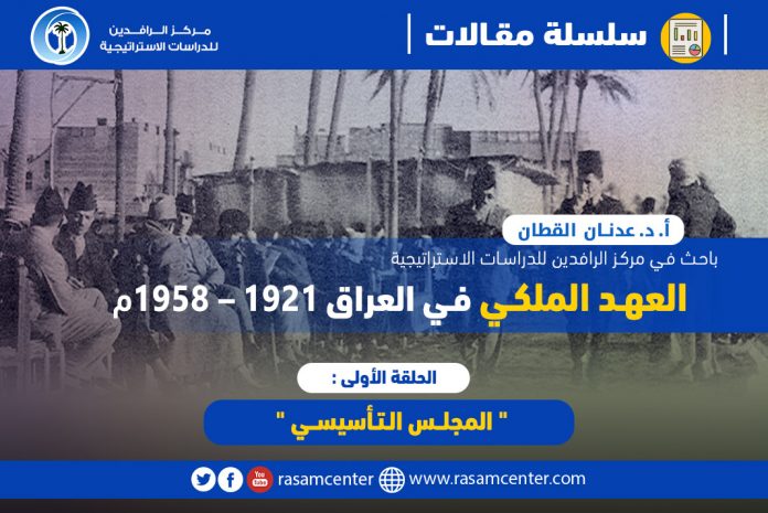 مقال (2) (1)