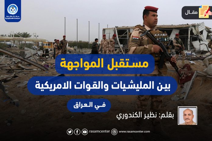 مقال (2)