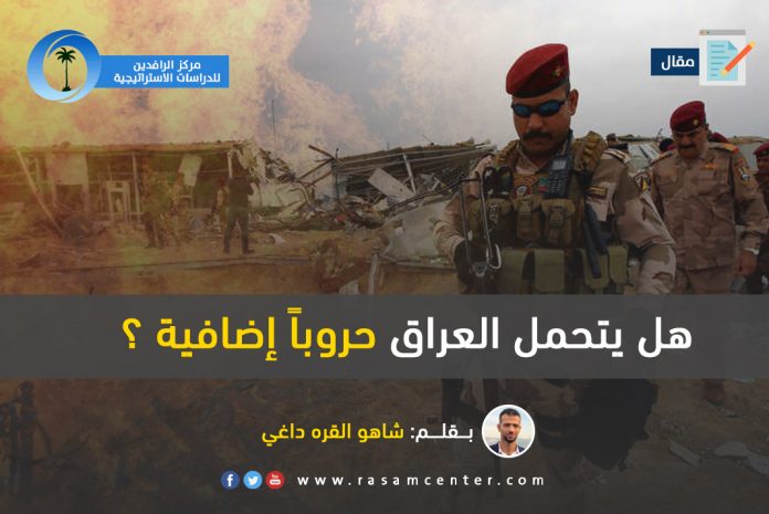 مقال راسام (5)