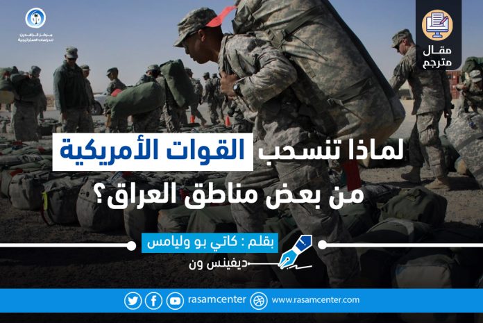 مقال مترجم