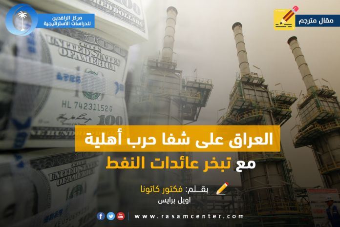1مقال مترجم راسام