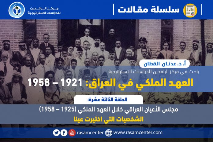 مقال (5)