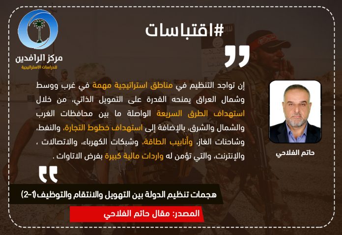 اقتباس مقالات كتاب