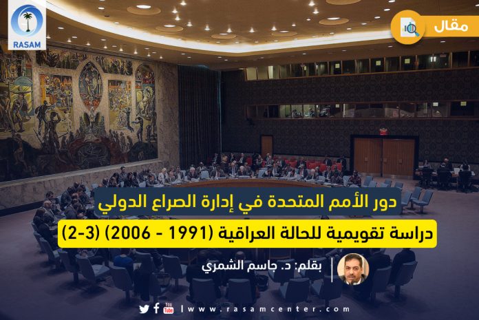 غلاف راسام
