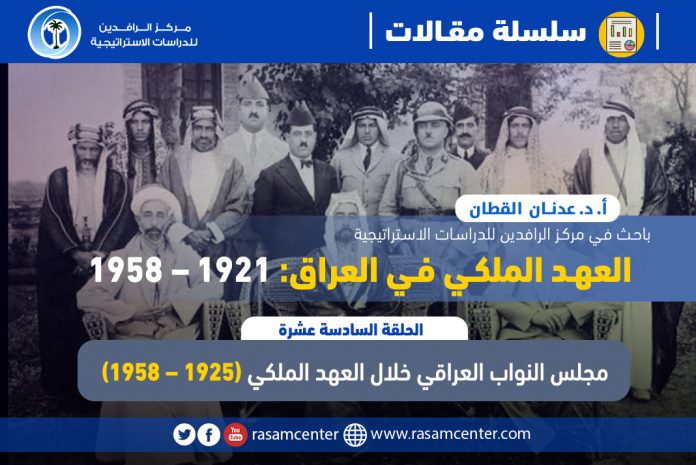 مقال (7)