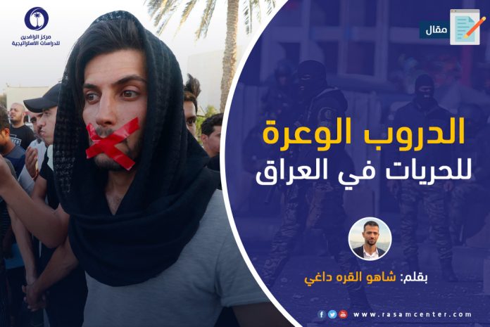 مقال راسام٥٥٥ (1)