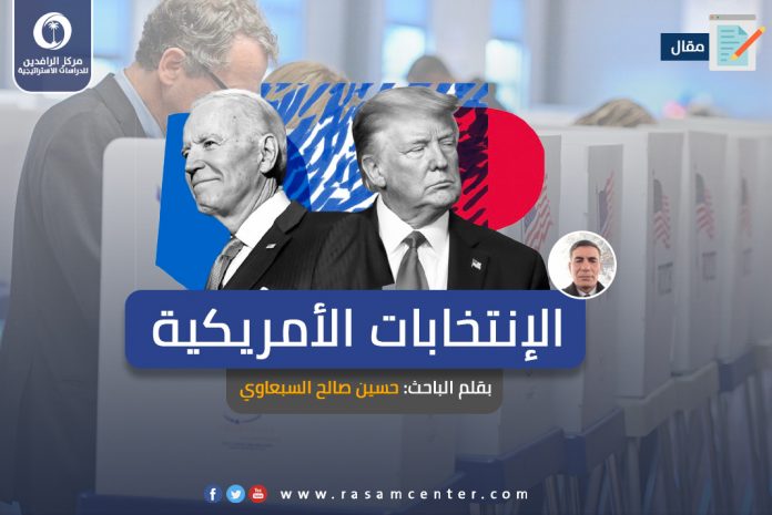 مقال راسام (2)