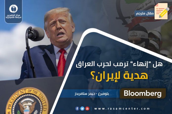 مقال مترجم راسام (7)