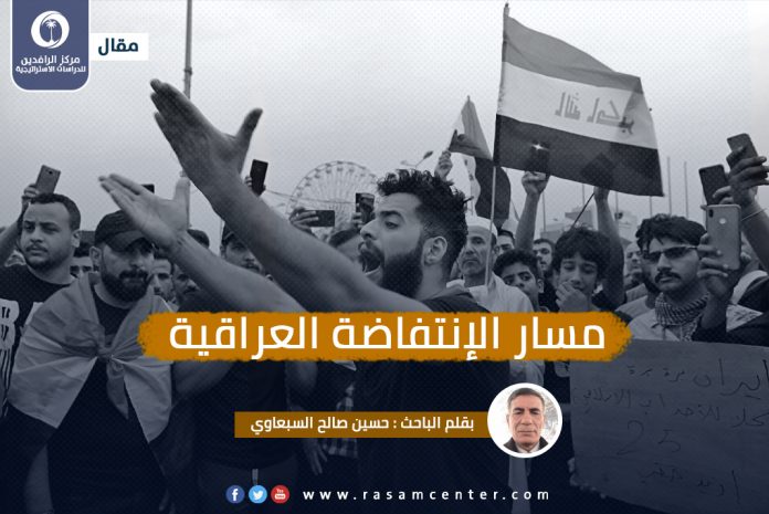 مقال راسام٥٥٥ (8)