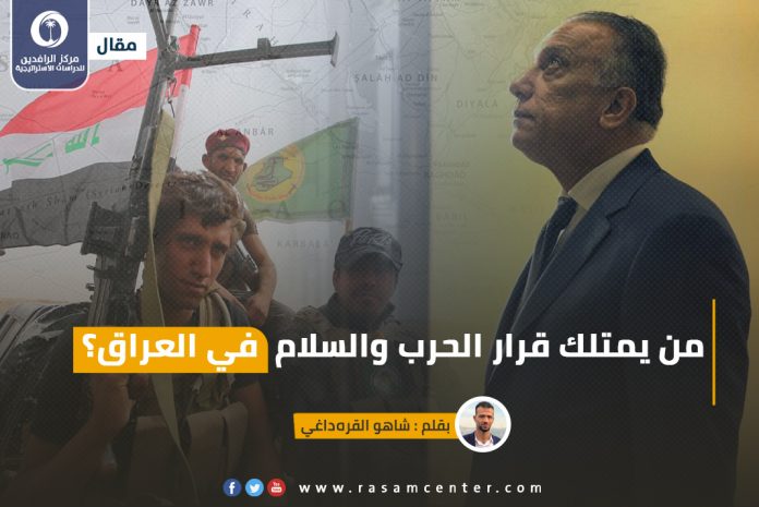 مقال راسام٥٥٥ (9)