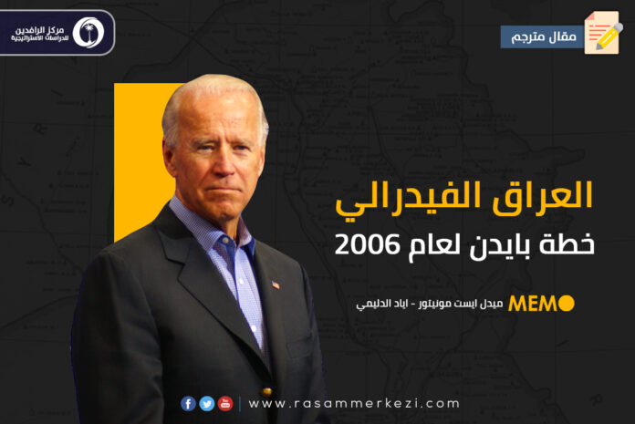 مقال راسام٥٥٥ (13)