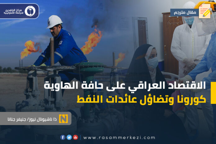 مقال راسام٥٥٥ (14)