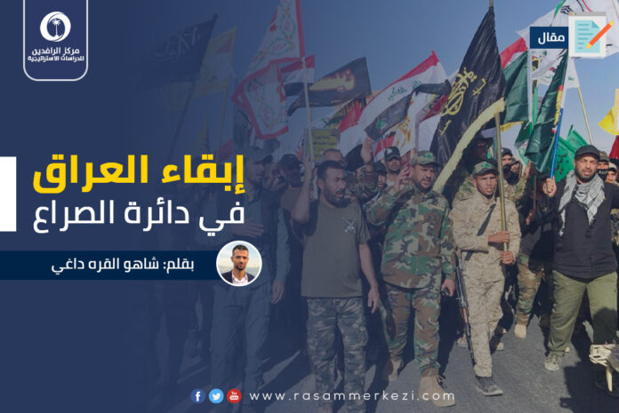 مقال شاهو (1)