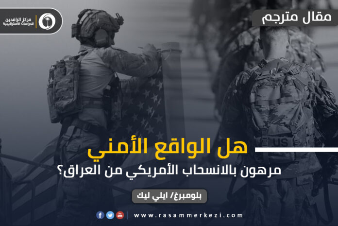 ١٢١مقال راسام