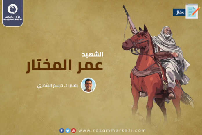 جاسم