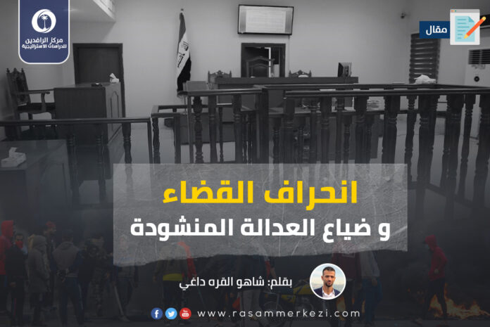 مقال راسام٥٥٥ (5)