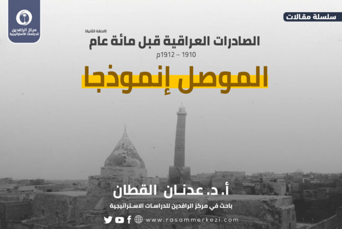 سلسلة مقالات راسام (4) (1)
