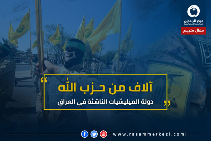 مقال مترجم (2)