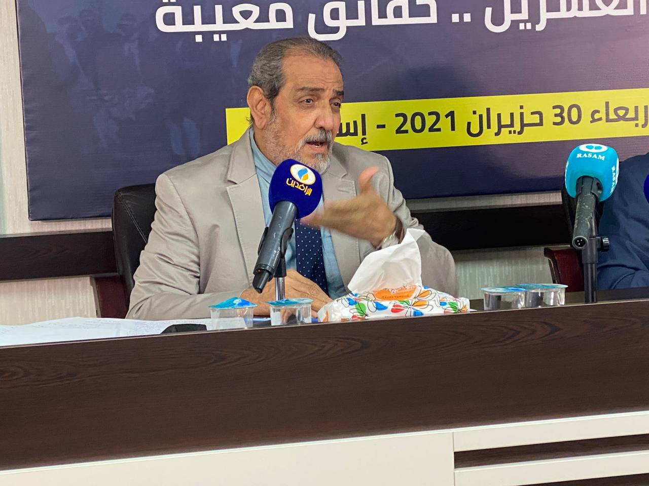 الدكتور رافع الفلاحي