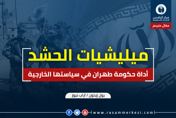 مقال مترجم 2021 (9)
