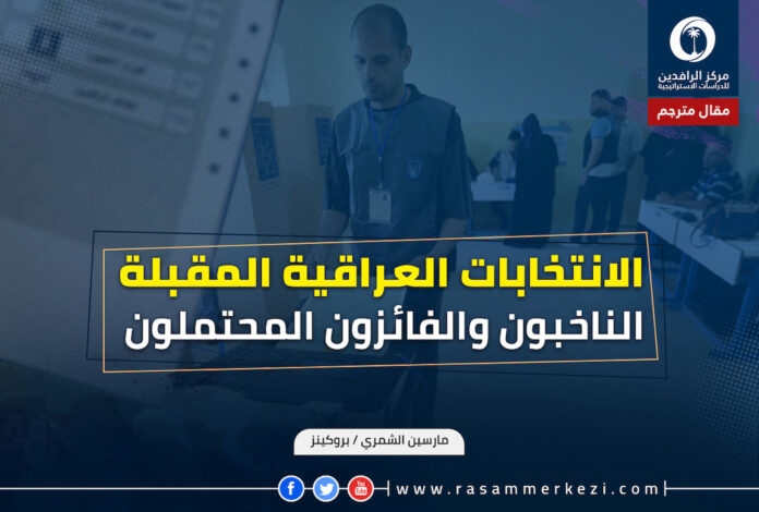 مقال مترجم