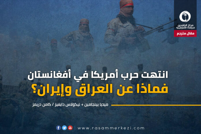 مقال راسام٥٥٥ (12)