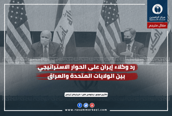 مقال مترجم (2)