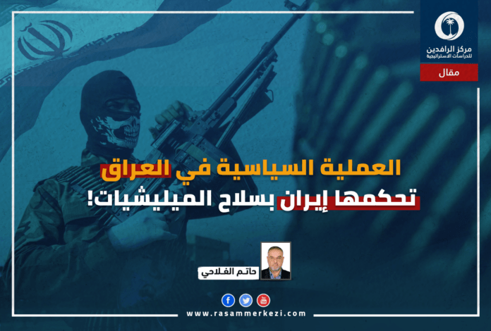 مقال