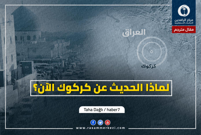مقال مترجم1 (2)