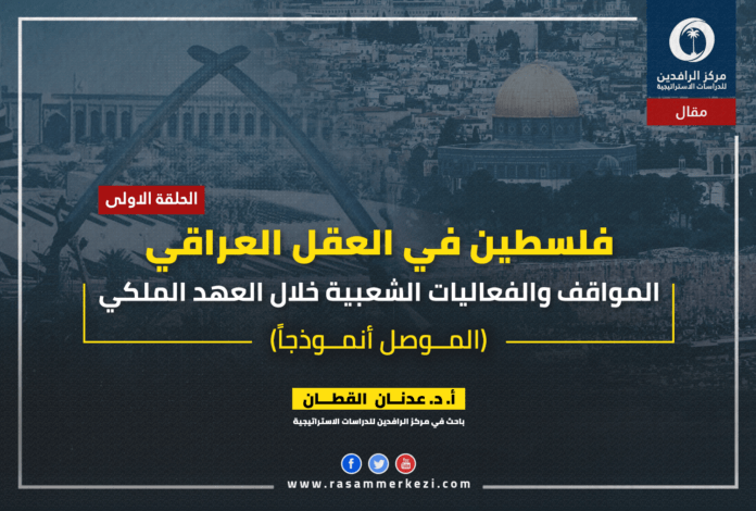 مقال