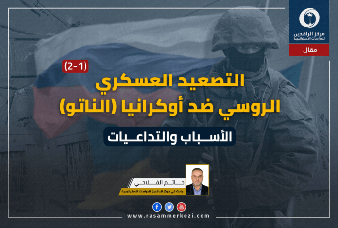 مقال (1)