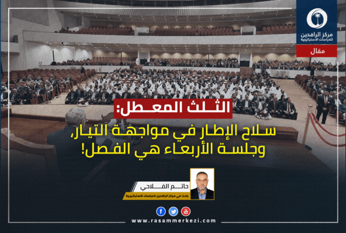 مقال (4)