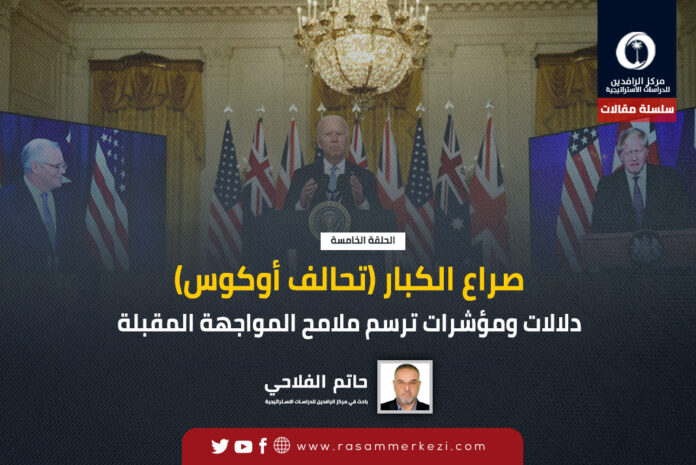 سلسلة مقالات راسام