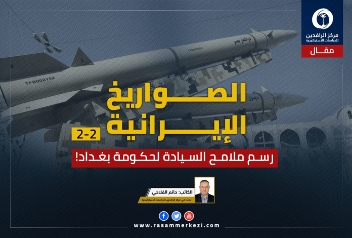مقال 2