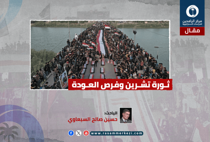 مقال (4)